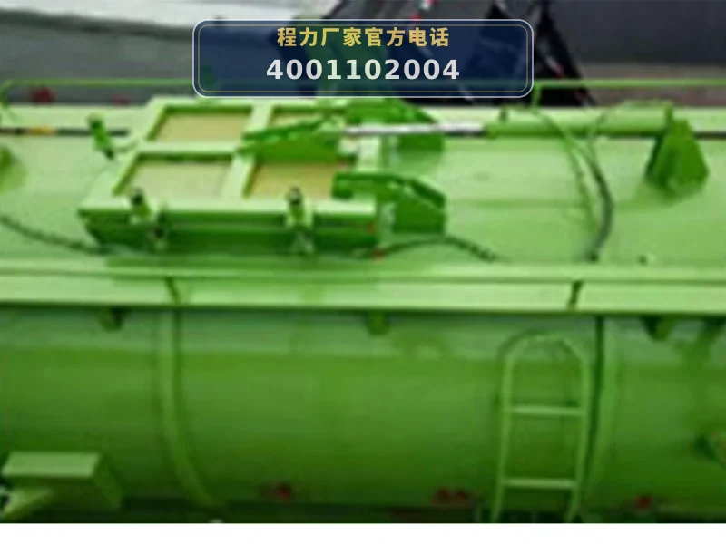 CLW5188GQWE6型东风8方清洗吸污车