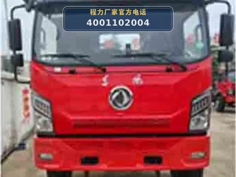 CLW5188GQWE6型东风8方清洗吸污车