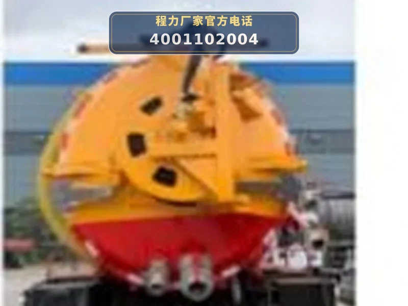 CLW5188GQWE6型东风8方清洗吸污车