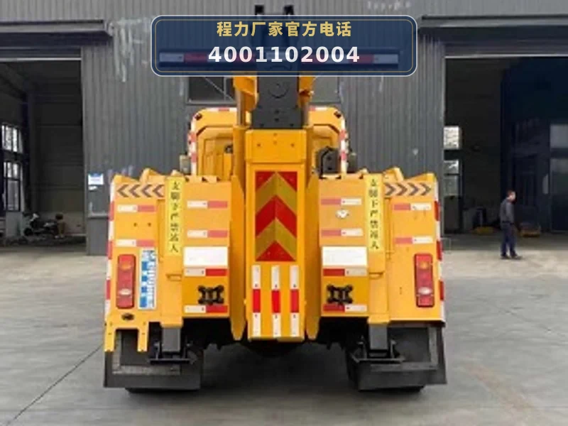 CLW5188TQZD6型东风天锦清障车