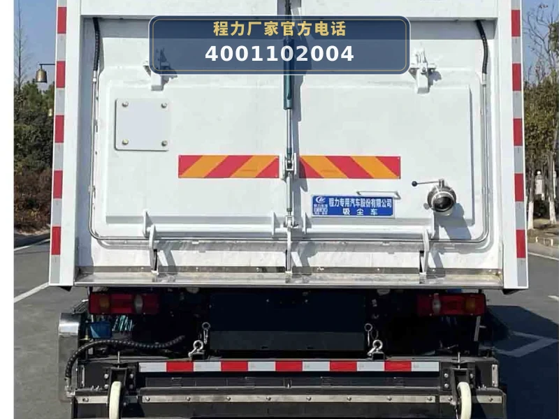 CLW5188TXCBXS型东风天锦吸尘车