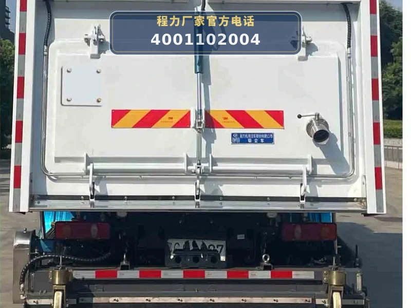 CLW5188TXCBXS型东风天锦吸尘车