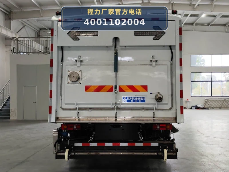 CLW5188TXCBXS型东风天锦吸尘车