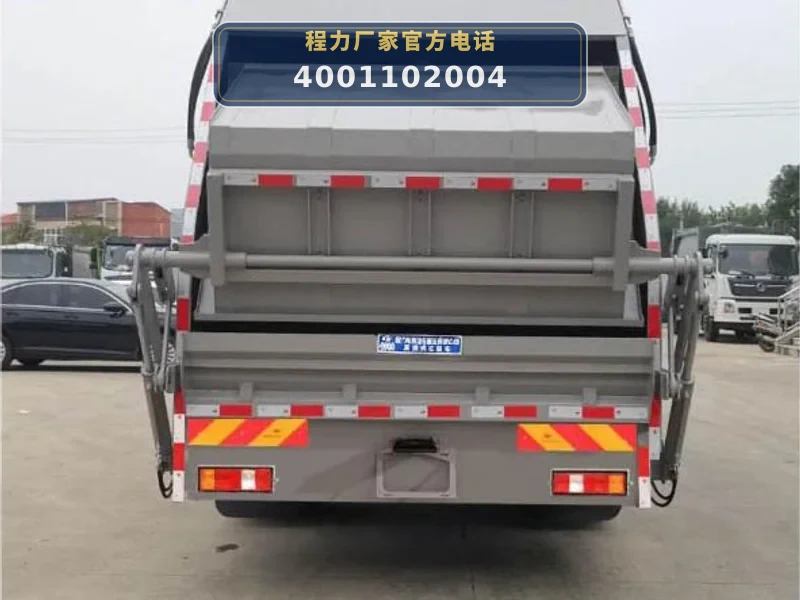 CLW5188ZYS6WL型压缩式垃圾车