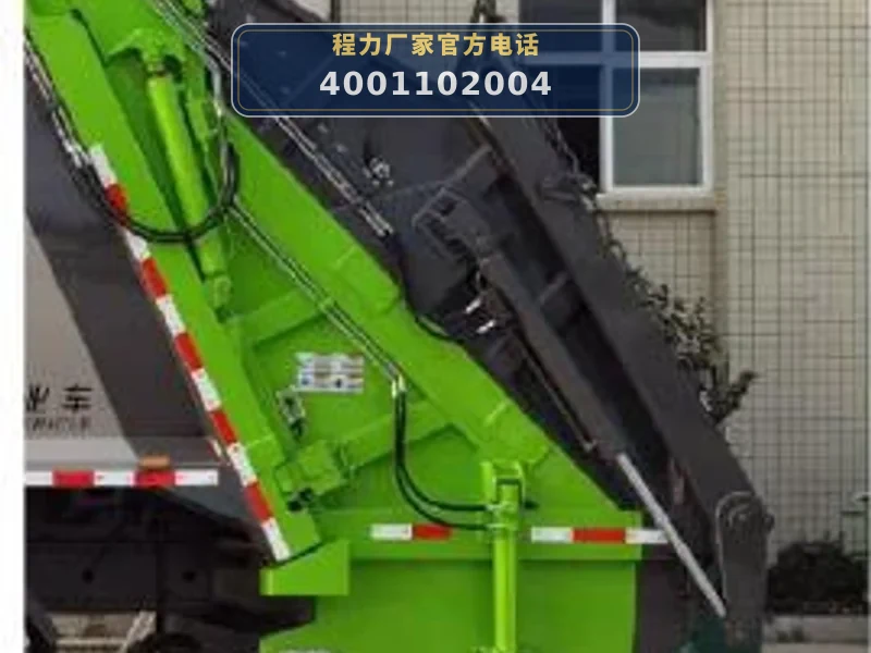 CLW5188ZYS6WL型压缩式垃圾车