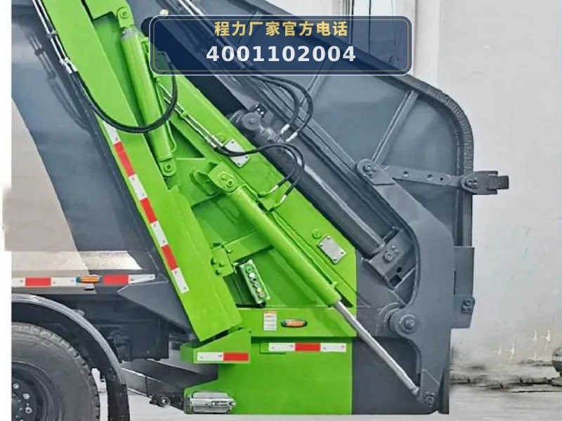CLW5188ZYS6WL型压缩式垃圾车