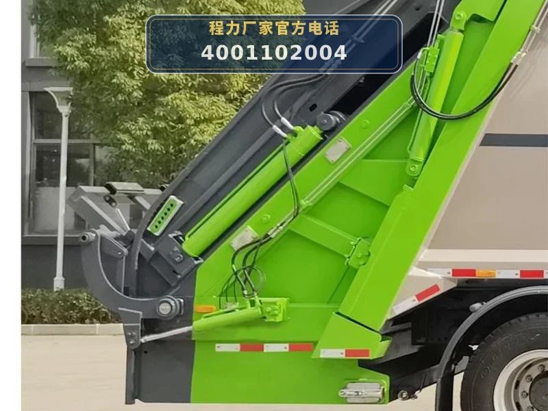 CLW5188ZYS6WL型压缩式垃圾车