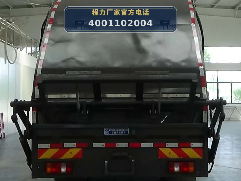 CLW5188ZYS6WL型压缩式垃圾车
