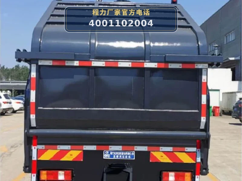CLW5188ZYS6WL型压缩式垃圾车