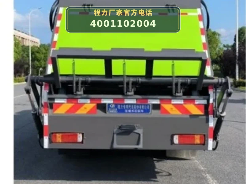 CLW5189ZYS06WL型压缩式垃圾车