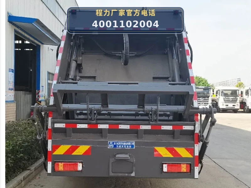 CLW5189ZYS06WL型压缩式垃圾车