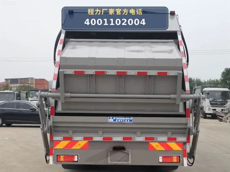 CLW5189ZYS06WL型压缩式垃圾车