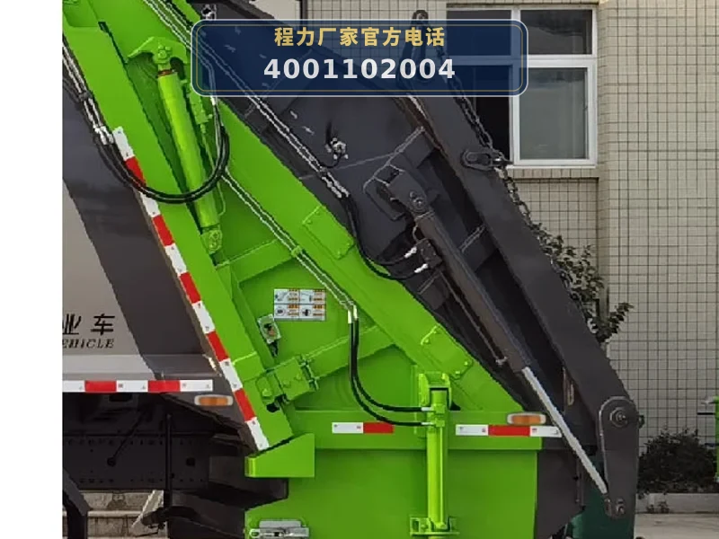 CLW5189ZYS06WL型压缩式垃圾车