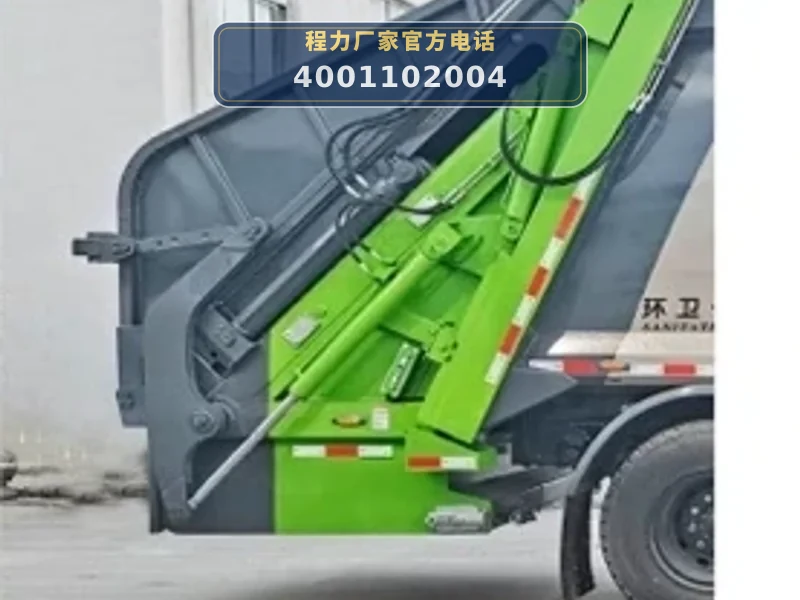 CLW5189ZYS06WL型压缩式垃圾车