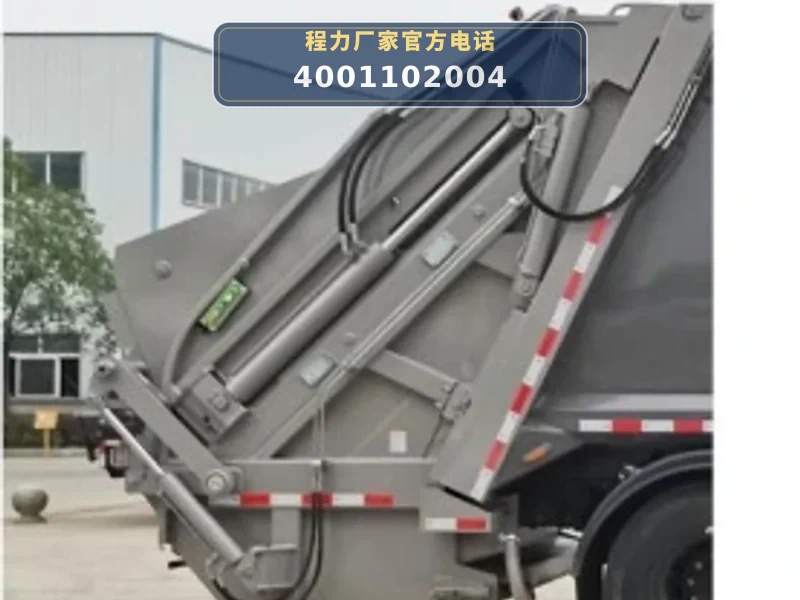 CLW5189ZYS06WL型压缩式垃圾车