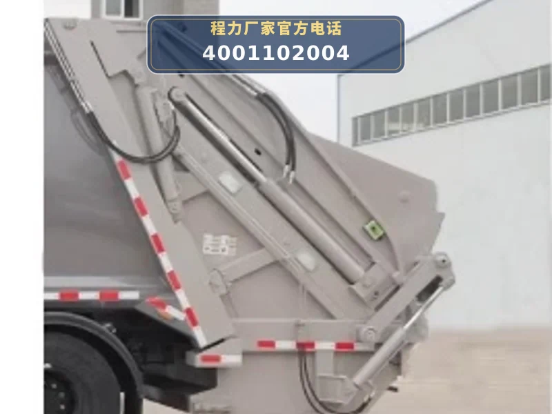 CLW5189ZYS06WL型压缩式垃圾车