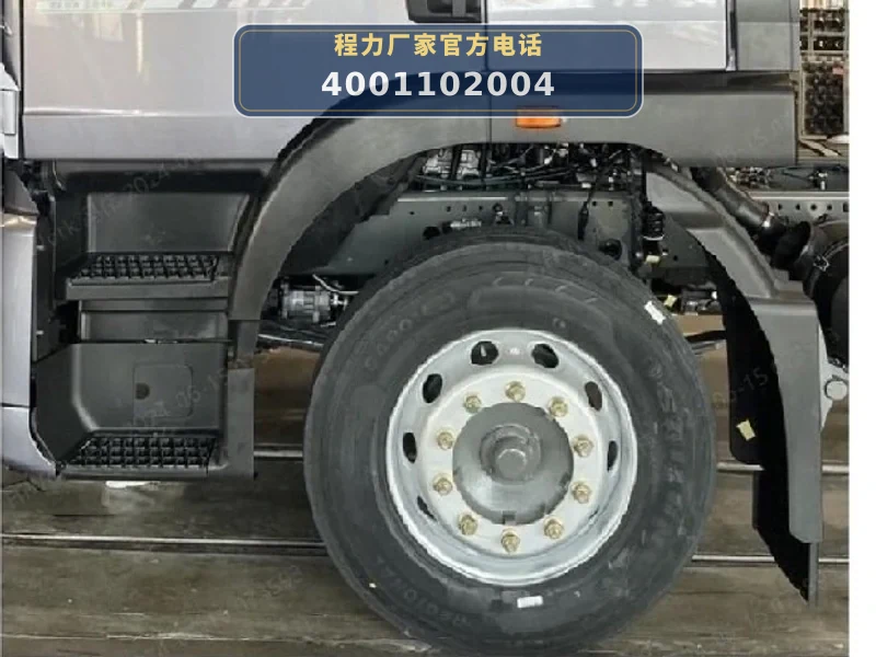 CLW5189ZYS06WL型压缩式垃圾车