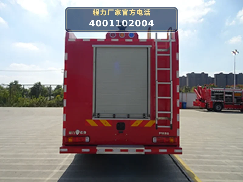 CLW5190GXFPM80型/HW型泡沫消防车