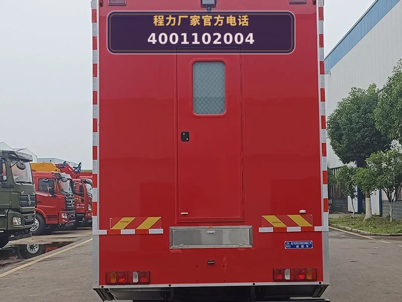 CLW5210TSY6AJP型重汽豪沃宿营车