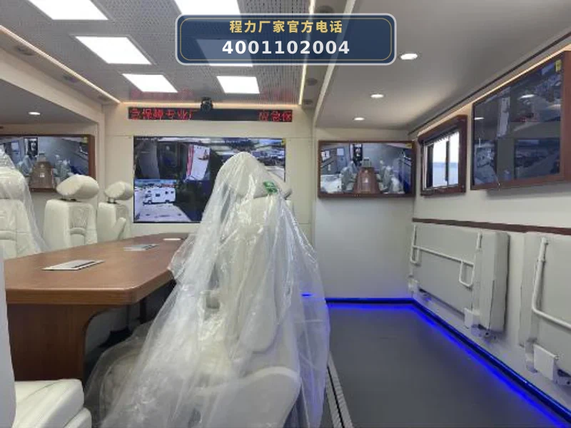 CLW5211TXFTZ5000型通信指挥方舱