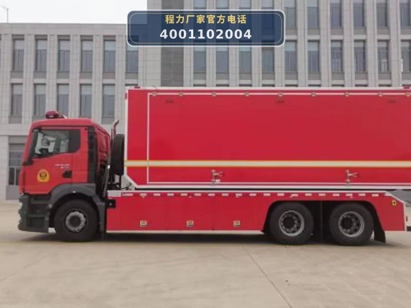 CLW5220TXFZX100型德国曼自装卸式消防车