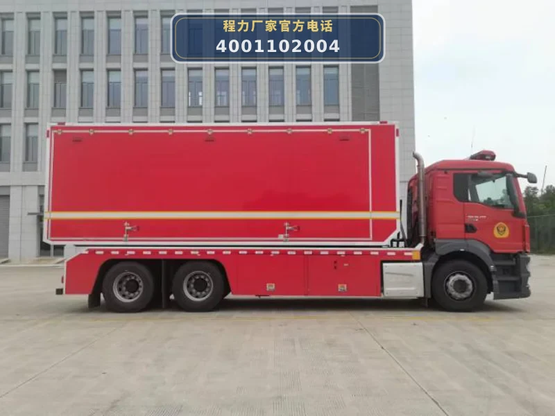 CLW5220TXFZX100型德国曼自装卸式消防车
