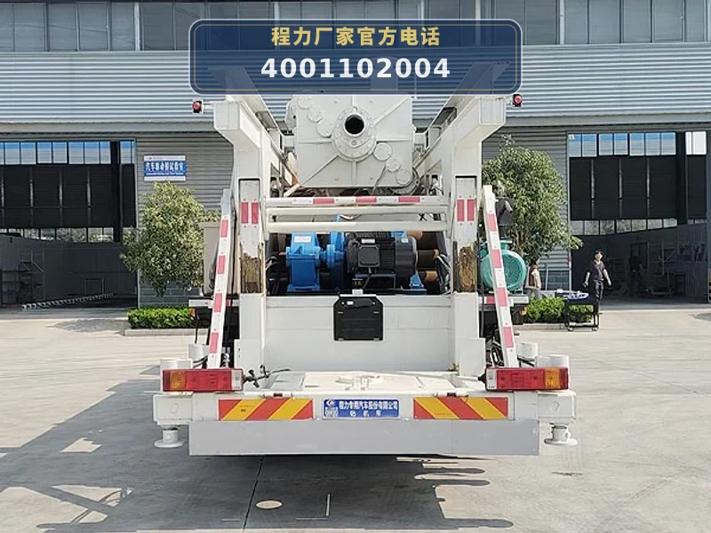 CLW5220TZJSDP型陕汽德龙钻机车