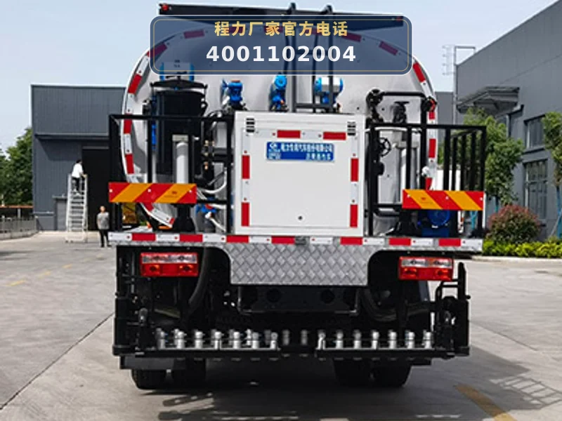 CLW5240GLQB6型北汽福田13.8方沥青洒布车