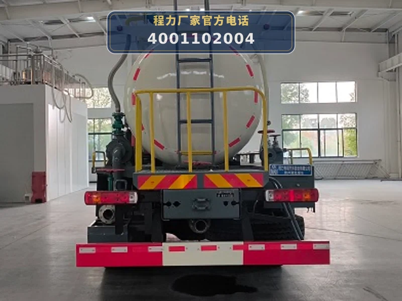 CLW5250GCL6HW型油井液处理车