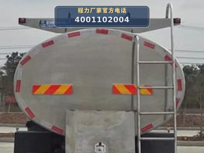 CLW5250GNY6XN型东风天锦15.7方鲜奶运输车