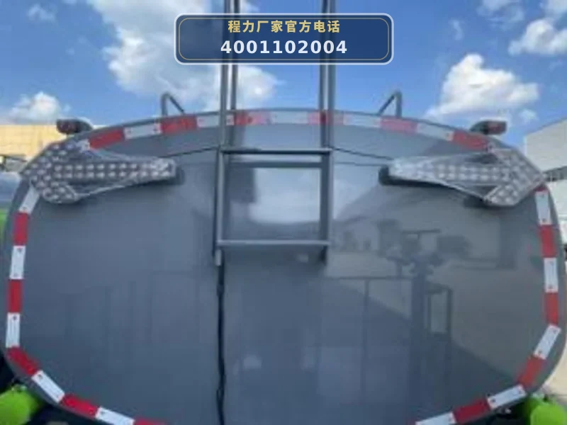 CLW5250GPS6DN型东风华神后双桥20方绿化喷洒车