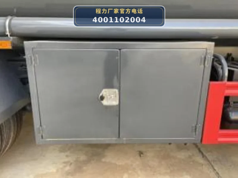 CLW5250GPS6DN型东风华神后双桥20方绿化喷洒车