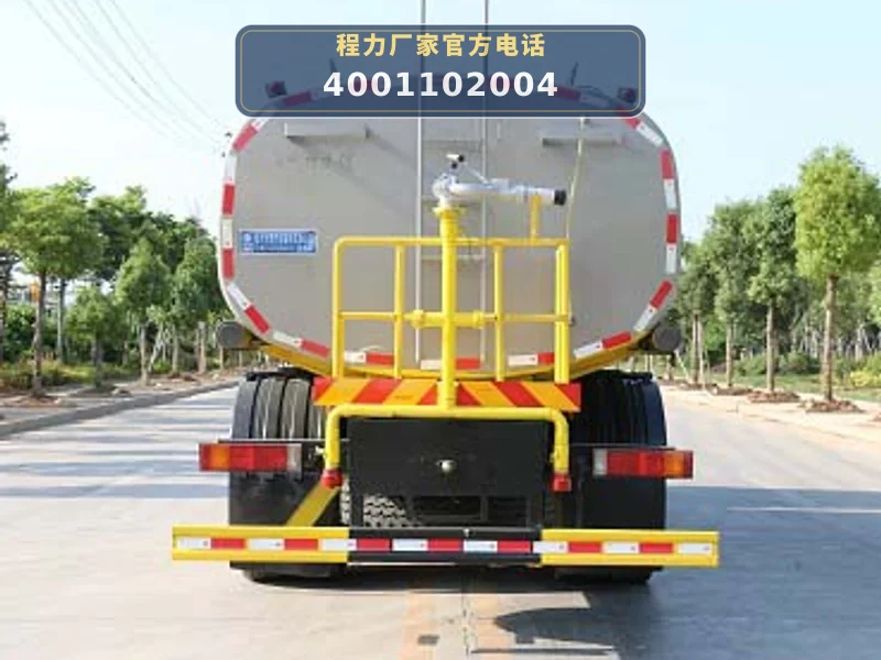 CLW5250GPS6KL型东风天龙15方绿化喷洒车