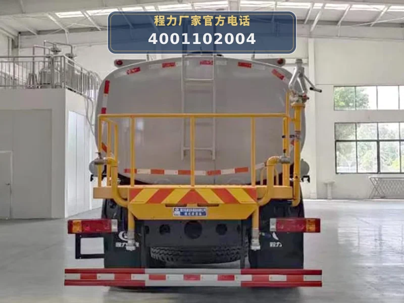 CLW5250GPSABS型陕汽德龙15.7方绿化喷洒车