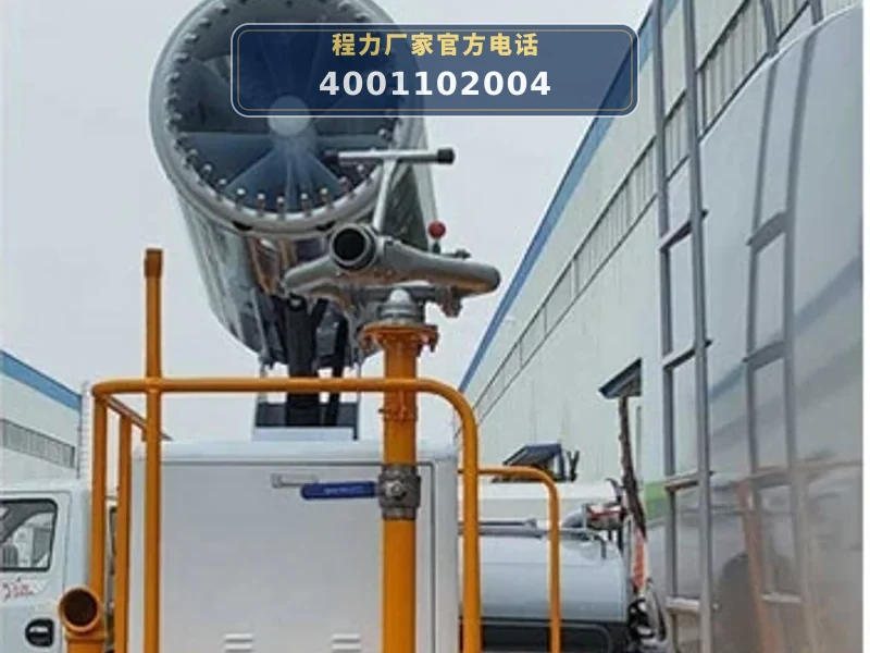CLW5250GPSBBS型重汽豪沃15方绿化喷洒车