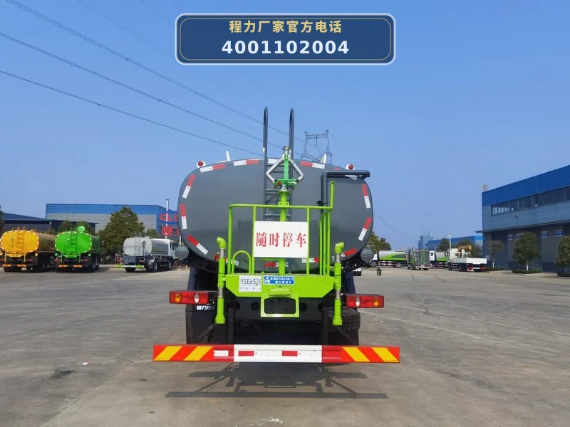 CLW5250GPSDN6型东风15.92方绿化喷洒车
