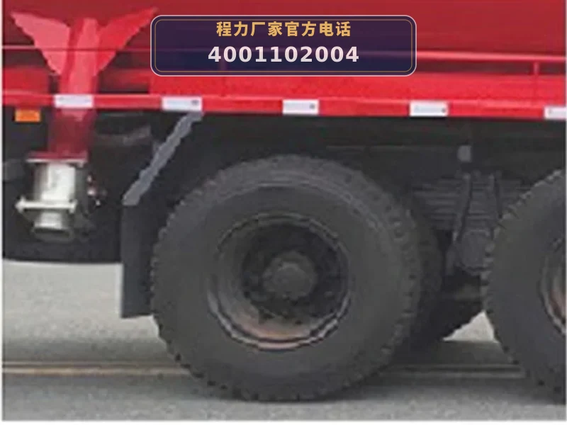 CLW5250GQW6DJ型陕汽德龙8.5方清洗吸污车