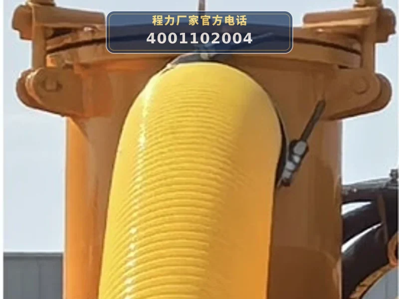 CLW5250GQW6WS型重汽豪沃7.56方清洗吸污车
