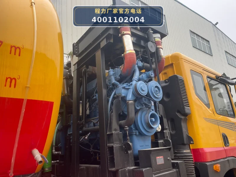 CLW5250GQWCDP型东风华神T5 22方清洗吸污车