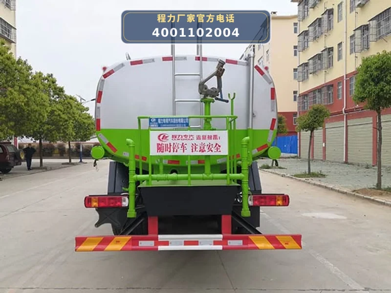 CLW5250GSSB6型欧曼14.8方绿化喷洒车