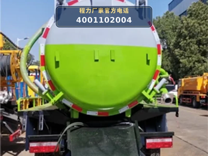 CLW5250GXWCDP型东风16方吸污车