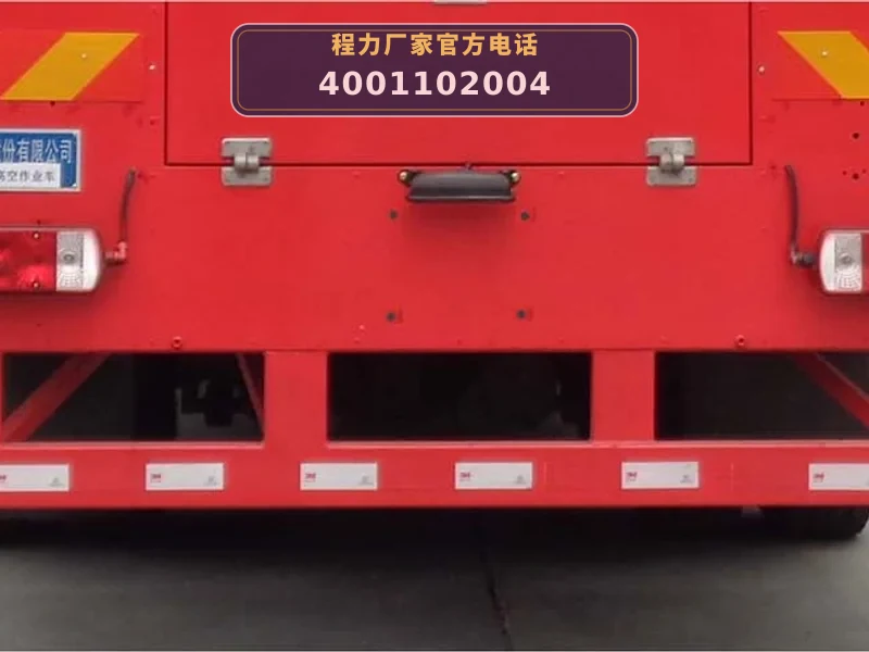 CLW5250JGKZ6型重汽豪沃高空作业车