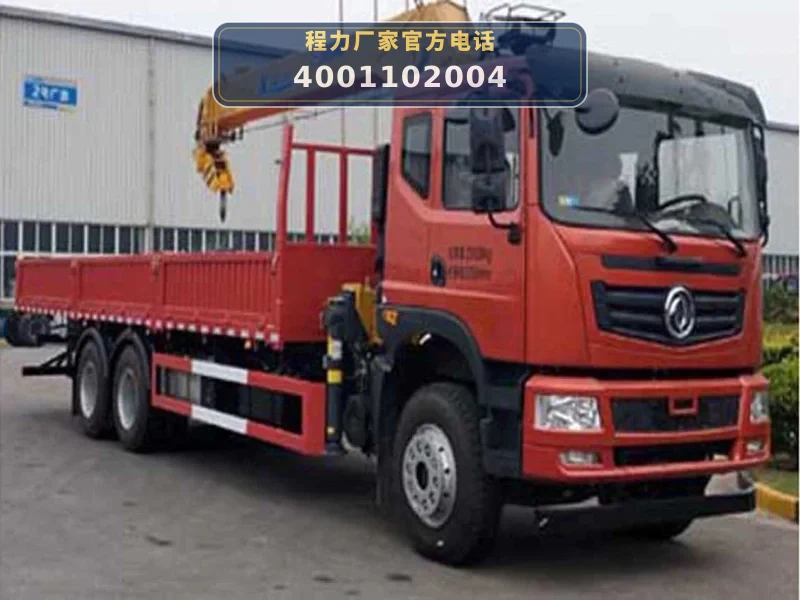 CLW5250JSQ6SZ型随车起重运输车