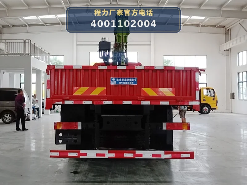 CLW5250JSQASZ型随车起重运输车