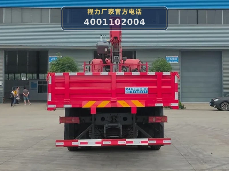 CLW5250JSQDDP型随车起重运输车
