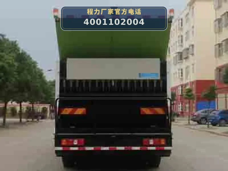 CLW5250TFCS6型同步碎石封层车