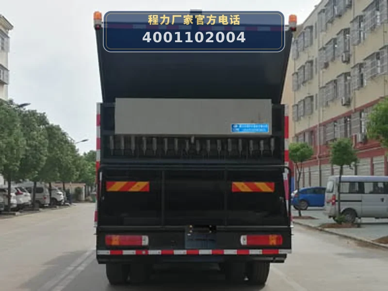 CLW5250TFCZ6型同步碎石封层车