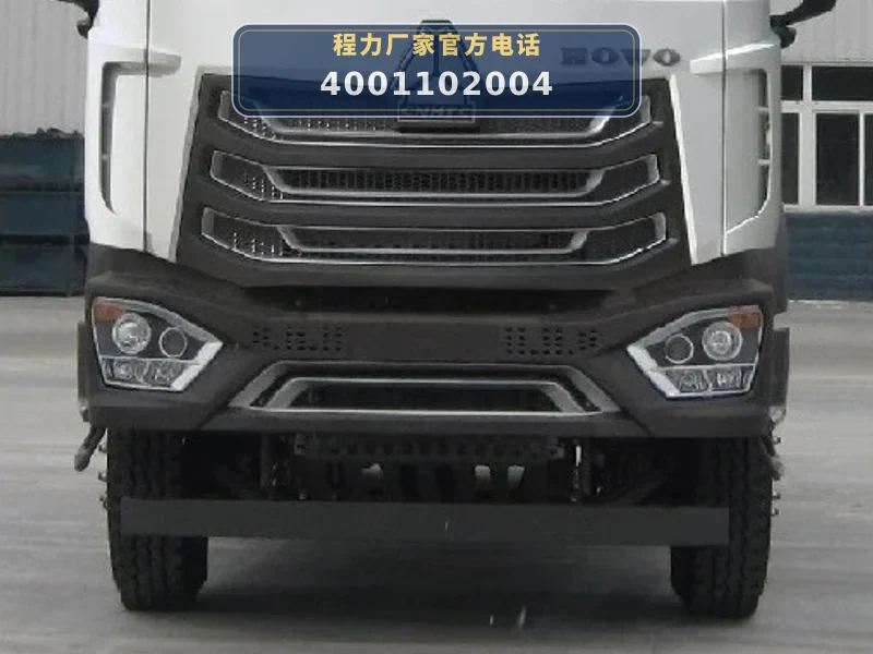 CLW5250TGY6HW型重汽豪沃13方供液车