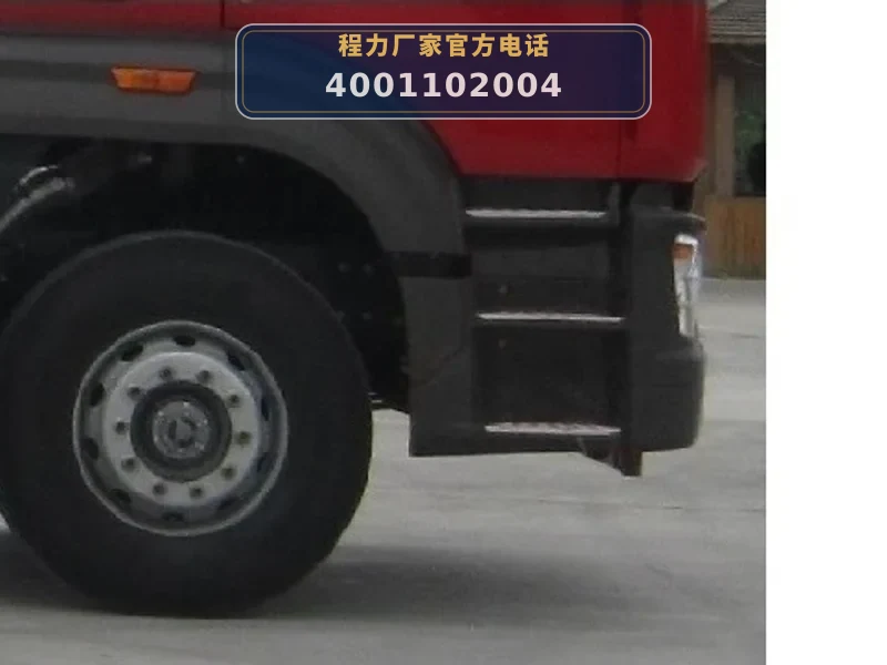 CLW5250TGY6HW型重汽豪沃13方供液车