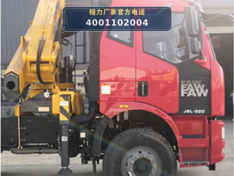 CLW5250TQZCQA型解放J6 25吨清障车